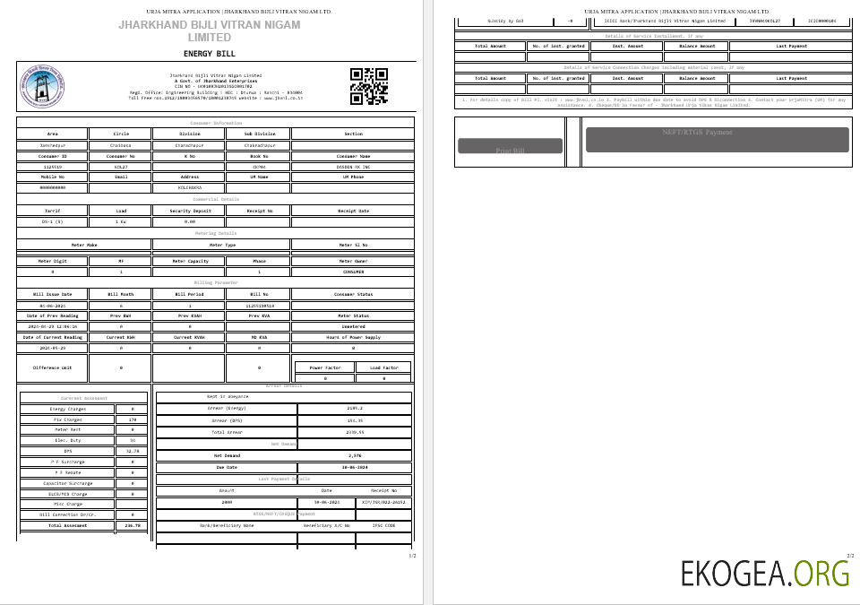 INDE JHARKHAND BIJLI VITRAN NIGAM LTD. Modèle Word et PDF de facture de services publics d'entreprise